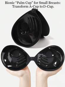 3cm Thick Silicone Invisible Adhesive Bra Pads, Cleavage Enhancing Bust Lift Tape, Suitable For Strapless Dresses, Wedding Gowns - Black - View 2