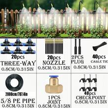 Automatic Misting Irrigation Kit, Made Of Durable Plastic, Includes 5/8" Garden Hose, Bendable Brass Nozzle, Easy To Install, 360° Adjustable Brass Misters, Suitable For Gardening Irrigation Systems, Plants, Raised Beds, And Greenhouses, Applicable For Lawns, Yards, Greenhouses, Farmlands, Vegetable Gardens, Flower Beds, And Orchards - Automatic Irrigation Kit - View 13
