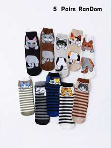 5/10双装女士随机猫咪条纹图案袜子，时尚可爱舒适透气百搭中筒袜 - 彩色 - 查看 8