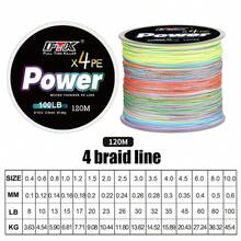 FTK 1pc 120M PE Braided Fishing Line 8-100LB 0.1-0.6mm 4 Strand Multifilament PE Fishing Line - Multicolor - View 3