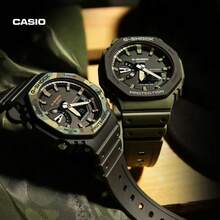 Casio 卡西欧 G-SHOCK GA-2100SU-3ADR 军绿色八角形手表，200米防水防震多功能数字腕表 - 均碼 - 查看 2