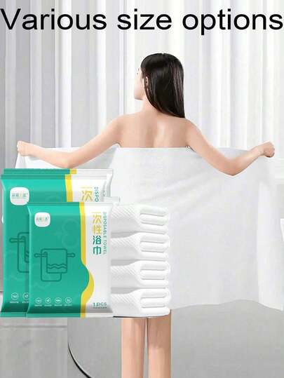5pcs Portable Disposable Bath Towels, Compressed Face Towels, Thick And Soft Washcloths, Individually Packaged, Highly Absorbent, Suitable For Business Travel, Home, Gym, Office, Vacation And Camping, Bath Towels, Body