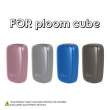 1 قطعة غطاء واقي شفاف ل- Ploom Cube، مصنوع من مادة TPU عالية الجودة، يمنع الخدوش والسقوط بفعالية أثناء الاستخدام اليومي. يحتوي على فتحات دقيقة للشحن وتشغيل الأزرار، وألوان متعددة لتناسب مختلف الأحوال والسيناريوهات. إنه رفيق مثالي لمدخني Ploom. - متعدد الألوان - مشاهدة 6