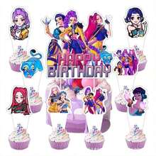 1set/25pcs Demon Birthday Flags, Blue-Purple Gradient, Neon Colorful Flags, Birthday Decoration. Suitable As A Birthday Gift For Friends And Family, Or As A Collectible For Yourself. Desktop Ornament Set (Random Style) - Multicolor - View 6