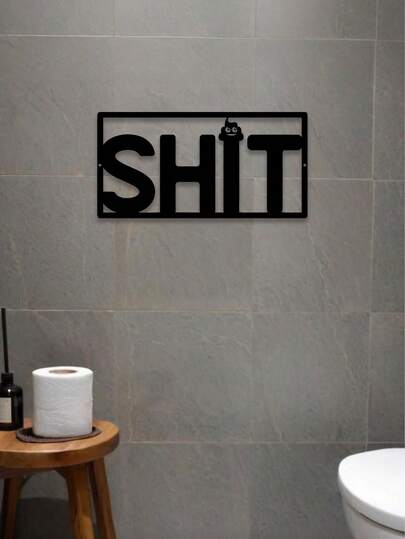 1pc Iron Art Wall Decor With Elegant Minimalist Bathroom/Restroom Line Art, Funny Slogan, Suitable For Bathroom, Bar, Cafe, Powder Room - Stress Relief Humorous Restroom Decoration, Minimalist Line Art Wall Hanging, Art & Craft