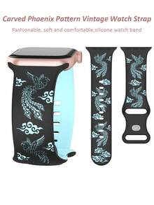 雕花凤凰吉祥鸟图案表带，兼容 40mm、41mm、42mm、44mm、45mm、46mm、49mm 表款。柔软舒适，休闲运动两相宜的硅胶表带，兼容 Series Ultra/11/9/8/7/6/5/4/3/SE。复古纹身风格智能手表表带，男女皆宜。 - 黑色錶帶配冰藍色鳳凰 - 查看 4