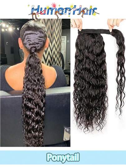 Tóc giả đuôi ngựa dài, gợn sóng nước, làm từ tóc thật, kiểu quấn quanh đầu, xoăn nhẹ, thích hợp cho phụ nữ và bé gái sử dụng hàng ngày, màu tự nhiên.
