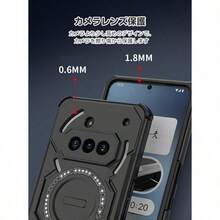 Fashion Phone Cases - Red - View 5
