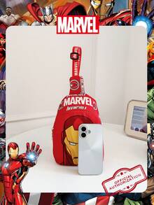 Marvel 1个漫威官方授权钢铁侠图案斜挎包，男童休闲单肩包，轻便可调节肩带胸包，卡通零钱包，适合男孩、年轻粉丝、学生，非常适合日常上学、户外玩耍、主题公园、度假，方便携带零食。 - 紅色 - 查看 4
