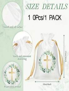 10pcs/Pack Cross-Shaped Polyester Gift Bags, Christening Party Gift Bags With Drawstring, Green Leaf Cross Drawstring Bags, Cross-Shaped Candy Jewelry Bags, Suitable For Christening, Communion Party, Wedding Party Gifts, Stationery And Gift Packaging Supplies - Multicolor - View 3
