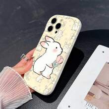 1个简约粉色花朵和白色兔子图案TPU材质白色奶油纹理全包防震防滑保护手机壳，兼容、荣耀等。 - 米色 - 查看 7