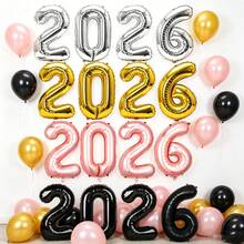 2026 Aluminum Foil Number Balloons, Suitable For Birthday Party, Graduation, New Year Holiday Decoration - Multicolor - View 1