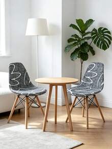 1/4/6 piezas Fundas de silla de concha curva de seda de leche con estampado digital floral, altamente elásticas y a prueba de polvo, adecuadas para sala de estar, cocina, dormitorio, estudio, decoración del hogar, fundas de silla Eames - Multicolor - Ver 6