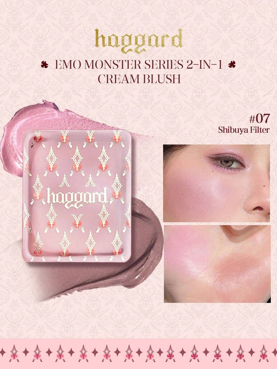 haggard Emo Monster系列二合一膏状腮红07号,质地柔滑易推开,打造水润哑光妆效,显色度高,持久轻盈,打造自然妆容,7克/0.25盎司 - 7 - 查看 1