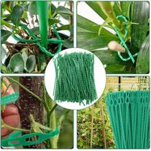 50 chiếc dây buộc cây trồng có thể điều chỉnh, dây buộc bằng nhựa màu xanh lá cây bền chắc, đa chức năng, có thể tái sử dụng (23cm) - 50 cái - Xem 5