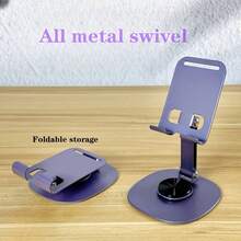 360 Degree Rotatable Full Metal Mobile Phone Holder, Foldable Mechanical Tablet Desktop Stand, Universal Portable Folding Laptop/Tablet Support - Multicolor - View 2