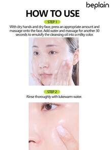 Beplain 绿豆卸妆油，轻盈不油腻，保湿温和，深层清洁卸妆不留残留，低pH值，温和清洁 - Mung Bean - 查看 11