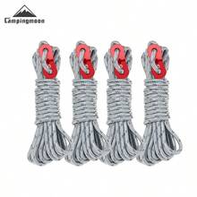 CAMPINGMOON 户外露营加固耐磨 4mm 帐篷绳 反光营地绳 遮阳篷固定防风绳 FS-4500 - 銀色 - 查看 7