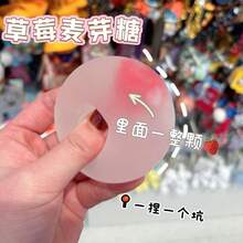 1个创意手工软萌捏捏乐玩具，椰子麦芽糖造型，TPR材质，慢回弹，减压解压玩具，适合办公减压、学习陪伴、缓解焦虑，生日礼物 - 彩色 - 查看 8