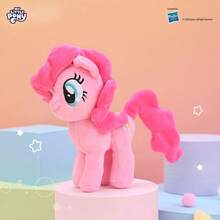 Hasbro Mặt dây chuyền hình ngựa Pony mini dễ thương - Món quà sinh nhật độc đáo dành cho bé gái, kiểu dáng hoạt hình tinh tế và đầy vẻ đáng yêu nữ tính. - Nhiều màu - Xem 6