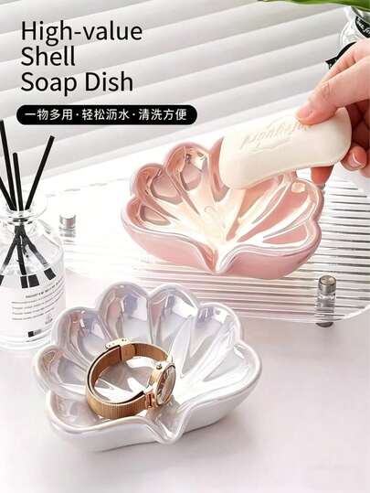 Self-Draining Glazed Shell-Shaped Soap Dish, Multifunctional For Shower, Jewelry & Ring Storage, Cute Soap Holder For Bathroom Shower And Kitchen Sink (Pink, Fan-Shaped)