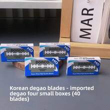 100片装不锈钢剃须刀片，手动剃须刀片，复古剃须刀片，双面男士剃须刀片，适合家庭、沙龙或酒店旅行使用 - 銀色 - 查看 15