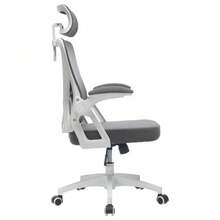 Ergonomic Mesh Office Chair With Adjustable Lumbar Support And Headrest – High-Back Executive Desk Chair For Home/Office - 灰色 - 查看 10