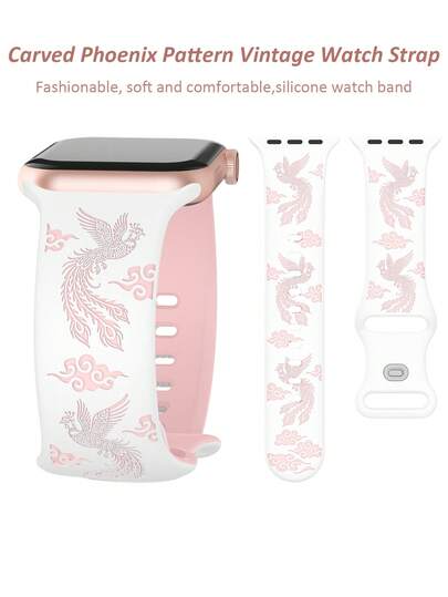 Klockarmband med snidad Phoenix och Lucky Divine Bird-mönster, kompatibelt med 40 mm, 41 mm, 42 mm, 44 mm, 45 mm, 46 mm, 49 mm, mjukt, bekvämt, avslappnat och sportigt silikonarmband, kompatibelt med -serien Ultra/11/9/8/7/6/5/4/3/SE, smartklockarmband i vintage-tatueringsstil för män och kvinnor