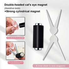 新款法式猫眼磁铁，强力磁铁大Y型铁片，适用于猫眼指甲油凝胶 - 彩色 - 查看 6