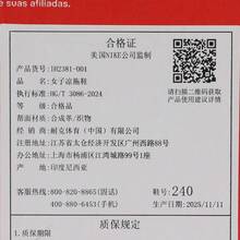 Dép lê nữ NIKE MARINA IH2381-001 - Màu nâu Sô-cô-la - Xem 9