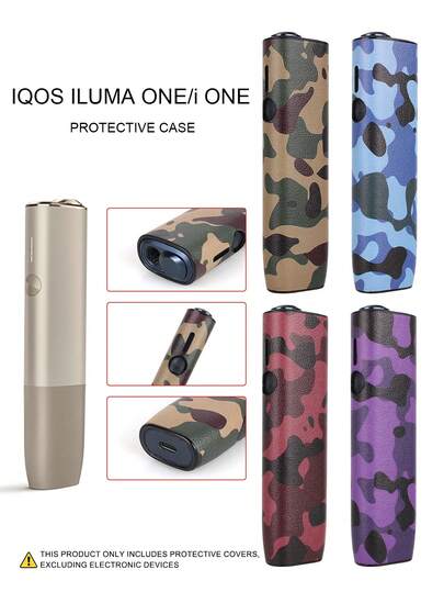 1 ốp bảo vệ họa tiết rằn ri cho IQOS ILUMA ONE/I ONE, 4 lựa chọn màu rằn ri thời trang, thiết kế dành cho cặp đôi, chống rơi vỡ, chống trầy xước, nhẹ và dễ mang theo, các đường cắt chính xác, chất liệu da PU mềm mại, thích hợp sử dụng hàng ngày, khi đi du lịch, tụ họp. Đi kèm hộp đựng tối giản, là lựa chọn quà tặng tuyệt vời.