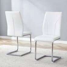 Chairs Made Of PU Material, 2 Sets. Chair Legs Made Of Silver Metal. Suitable For Offices, Dining Rooms, Kitchens, Conference Rooms And Similar Environments. - White - View 3