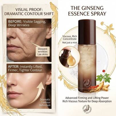 诺维亚人参抗皱紧致精华喷雾，蕴含人参提取物，紧致肌肤，减少皱纹，提亮肤色，早晚均可使用，妆前保湿，午后舒缓，提升面部轮廓。适合熟龄、疲倦及初老肌肤，温和滋养。