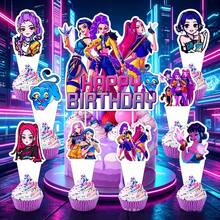 1set/25pcs Demon Birthday Flags, Blue-Purple Gradient, Neon Colorful Flags, Birthday Decoration. Suitable As A Birthday Gift For Friends And Family, Or As A Collectible For Yourself. Desktop Ornament Set (Random Style) - Multicolor - View 3