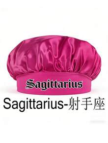 1顶儿童亮粉色缎面睡帽，十二生肖图案，柔软舒适，保护头发，适合上学、睡衣派对和夜间旅行，适合3-16岁儿童 - 玫紅色 - 查看 38