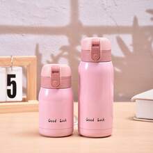 1 Pc 200ml/6.76oz Lucky Vacuum Cup Stainless Steel Vacuum Bottle Coffee Cup Travel Insulation Bottle - Pink - View 3