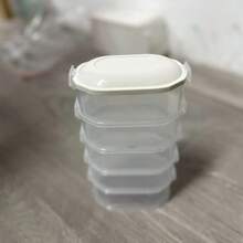 四川花椒调味料密封罐，多层收纳盒，家用厨房调料整理盒 - 彩色 - 查看 14