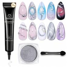 15ML Beetles 3D Gel Nail Art Set, 3-In-1 Clear No Wipe Sculpting Gel, Multi-Use For Drawing, Molding & Rhinestone Bonding Glue Gel, Comes With Silver Chrome Nail Powder, DIY Nail Decoration Supplies - 15ml sculpting gel - 查看 1