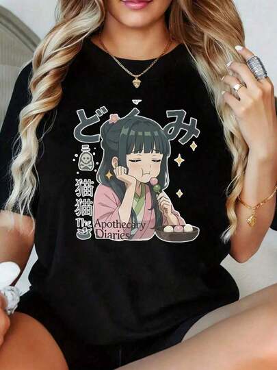 FashionDemon S-Slayer Short SleeveThe Apothecary Diaries Anime T-Shirt Women's Graphic Tee With Japanese Characters And Cute Girl Design White Casual Shirt For Fans Of The SeriesAnime Short Sleeved Shirt Suitable For Partysports And Other Holiday Gifts. High-End Solid Color Loose T-Shirt