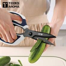 1 Peça - Tesoura Pesada para Aves Novas, Tesoura de Cozinha Afiada com Cabos Antiderrapantes, Tesoura de Cozinha Multiuso para Cortar Frango, Carne, Peru, Peixe, Vegetais, Lavável na Máquina de Lavar Louça, Resistente à Ferrugem e Durável - Nova tesoura de aves reforçada - Visão 6