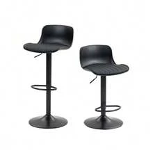 Modern Adjustable Swivel Bar Stool Set Of 2, Plastic Backrest & Faux Leather Seat, Gas Spring Height Adjustment, Metal Base With Footrest, Kitchen Counter/Bar Stool - Black - View 1