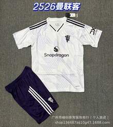 Men T-Shirt Co-Ords - 2526曼L客場 - 查看 12