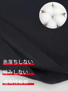 Women T-Shirts - màu đen - Xem 5