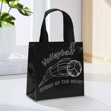 6/12 piezas Bolsas reutilizables de tela no tejida con tema de voleibol, en negro y blanco con estampado de voleibol, adecuadas para jugadores de voleibol, fiestas de equipo, eventos deportivos, regalos de cumpleaños, almacenamiento diario y compras - 9021 - Ver 7