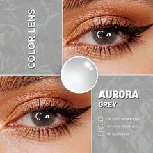 Lalens Aurora Gray 1副半年抛型软水凝胶自然亮白图案小瞳孔隐形眼镜 14.2mm 高显色度 舒适 适合浅色和深色瞳孔，学生日常佩戴 - 極光灰 - 查看 2