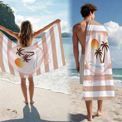 1 chiếc khăn tắm biển siêu mềm bằng sợi microfiber, in hình cây cọ và thuyền buồm sọc nâu caramel và trắng, nhiều kích cỡ, nhẹ, thích hợp cho bơi lội, cắm trại, thể thao, bãi biển hoặc phòng tập thể dục, phụ kiện bãi biển | Khăn tắm biển hiện đại | Thảm bãi biển bền, khăn tắm biển