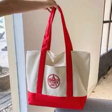 Trader Joe Large Tote Shopping Bag Cotton Canvas Embroidered Bag(New Model) - 彩色 - 查看 13