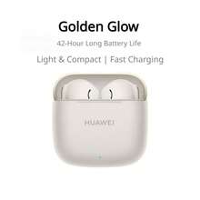 Huawei 华为FreeBuds SE 3解锁版 | 42小时超长续航 | 充电10分钟，畅享3小时播放 | 10mm动圈单元，高品质音效 | 蓝牙5.4稳定连接 | 单耳仅重3.8g，佩戴舒适，超轻半入耳式设计 - 查看 13