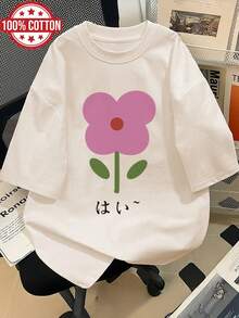 Women T-Shirts - [White] - View 8