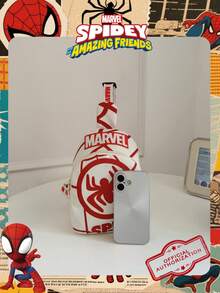 Marvel 1个漫威官方授权蜘蛛侠图案单肩包，男童休闲斜挎包，轻便可调节肩带胸包，卡通零钱包，适合男孩、年轻粉丝、学生，完美适用于日常上学、户外玩耍、主题公园游玩、假期旅行，方便携带零食。 - 白色 - 查看 5